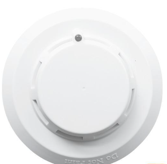 海灣JTY-GD-G7X(IP)點型光電感煙火災(zāi)探測器